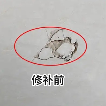 万宁瓷砖空鼓维修公司分享瓷砖防水涂料过厚或表面过于光滑，可能会产生的问题。